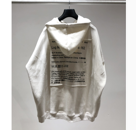 Sudadera Oversized con Capucha de Tela Compuesta - Colección Otoño - Image 10
