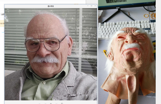 Máscara de Anciano con Cabello Blanco y Barba para Halloween - Image 10