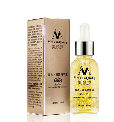 Crema Facial de Oro 24K Anti Arrugas con Colágeno e Ácido Hialurónico - Image 3