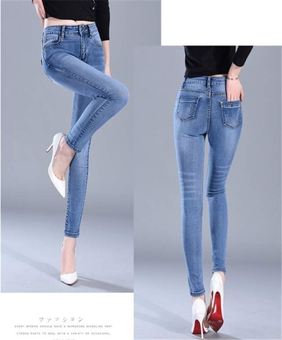 Jeans de Cintura Alta Elástica Ajuste Slim para Mujer - Image 17