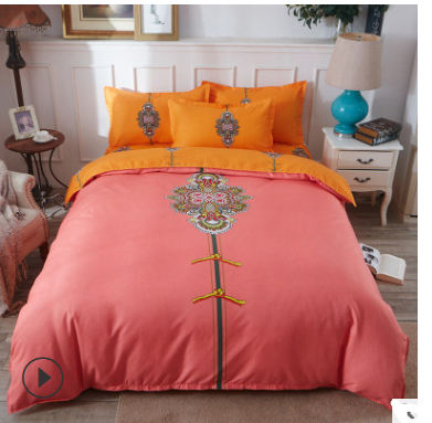 Juego de Cama Matrimonial de Algodón con Diseño Infantil - Set Completo de 4 Piezas - Image 6
