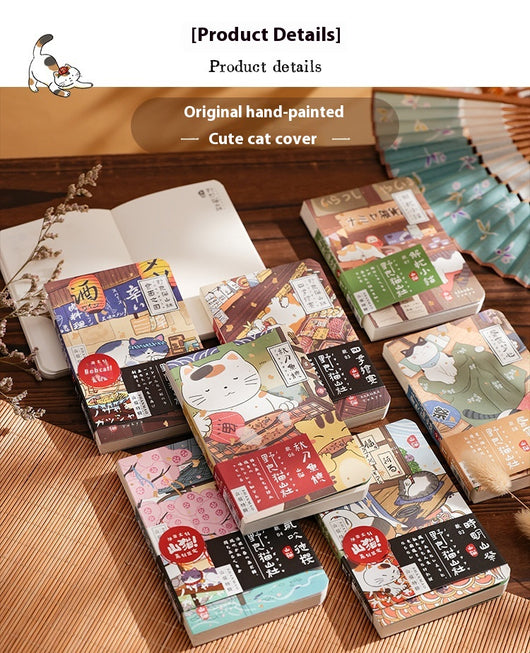 Cuaderno de Bolsillo Gato Montaña - Diario Ilustrado a Mano con Diseño Kawaii - Image 16