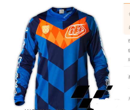 Camiseta Deportiva de Manga Larga para Ciclismo de Montaña y Descenso - Image 9