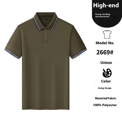 Polo Ice Ion de Manga Corta con Cuello Solapa - Image 14