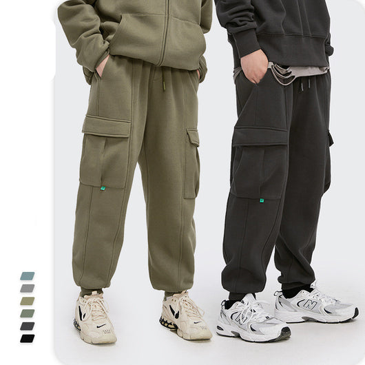 Pantalones de Sudadera Tejidos - Comodidad Premium