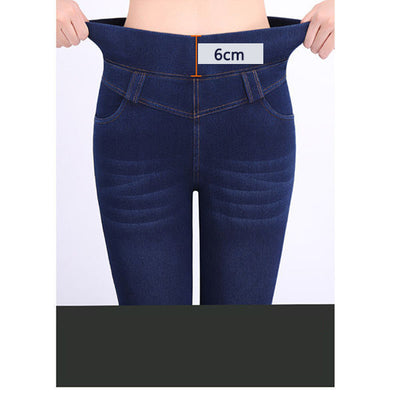Jeggings Térmicos Vaqueros Cintura Alta Elásticos para Mujer - Image 2