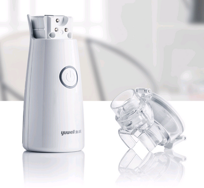 Nebulizador Portátil M102 Ultrasónico - Inhalador Silencioso para Niños - Image 10