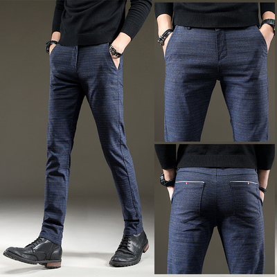 Pantalones Casuales de Moda y Comodidad para Hombre