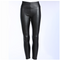Leggins de Cuero PU Cintura Alta Efecto Slim