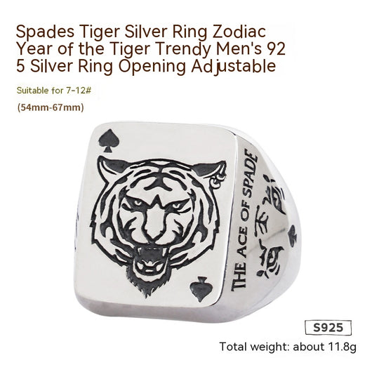 Anillo de Plata Tigre del Zodiaco Chino - Diseño Trendy - Image 4