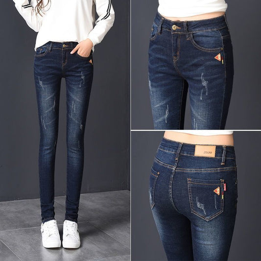 Jeans Skinny Tobillero para Mujer - Efecto Adelgazante Otoño Invierno - Image 2
