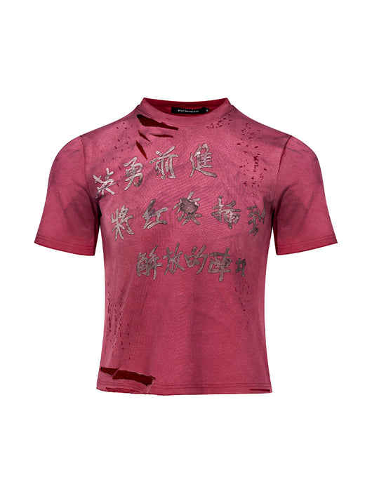 Playera Roja Slim Fit Desgastada con Efecto Lavado Sucio - Image 2