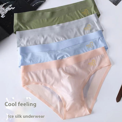 Calzoncillos Triangulares Sin Costuras de Secado Rápido para Hombre