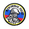 6 Cloth Sticker Velcro Multicolor