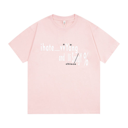 Camiseta Suelta de Cuello Redondo y Manga Corta para Hombre - Image 15