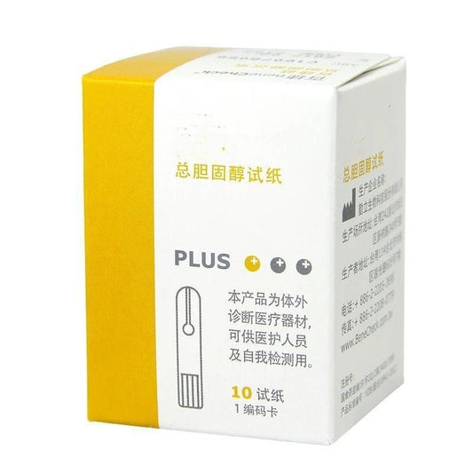 Medidor Multifuncional de Glucosa, Ácido Úrico, Colesterol y Lípidos - Image 2