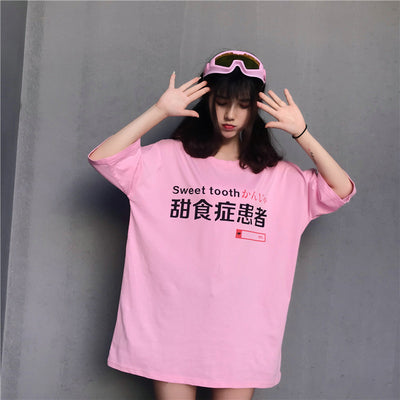 Camiseta Estampada Coreana Loose Fit - Diseño Milk Tea para Chicas Modernas - Image 9