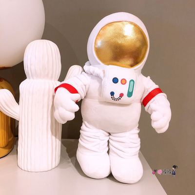 Peluche Astronauta - Juguete Suave y Adorable - Image 2
