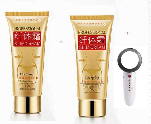 Crema Reductora Corporal Hidratante - Tratamiento Modelador y Nutritivo - Image 7