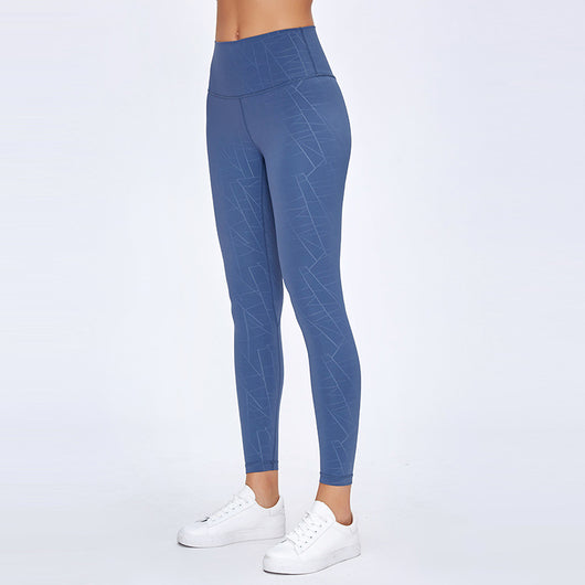 Pantalones de Yoga Nude Reparados - Comodidad Pura - Image 4