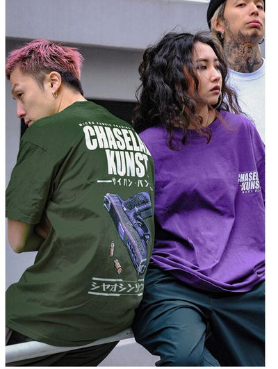 Playera Manga Corta Hombre Estampado Pistola Cartoon - Diseño Japonés Chaozhou - Image 2