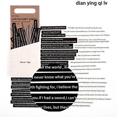 Life Excerpt Series literary handbook material decoration stickers with various quotes and phrases in black and white typewriter font. - Image 14