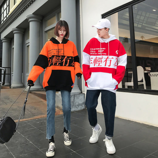 Sudadera Harajuku Oversize con Forro de Velvet - Image 3