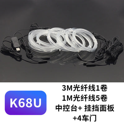 Luz de Ambiente para Auto 64 Colores con Fibra Óptica - Image 7