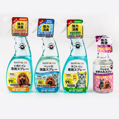 Desodorante en Spray para Mascotas - Image 6