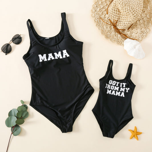 Trajes de Baño Combinados para Mamá y Peque - Image 2