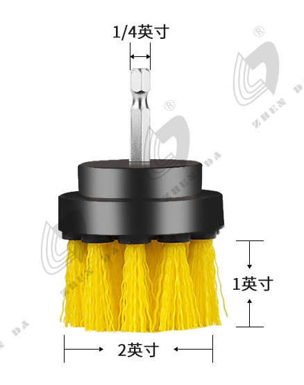 Cepillo Eléctrico Giratorio para Limpieza Profunda del Hogar - Image 15