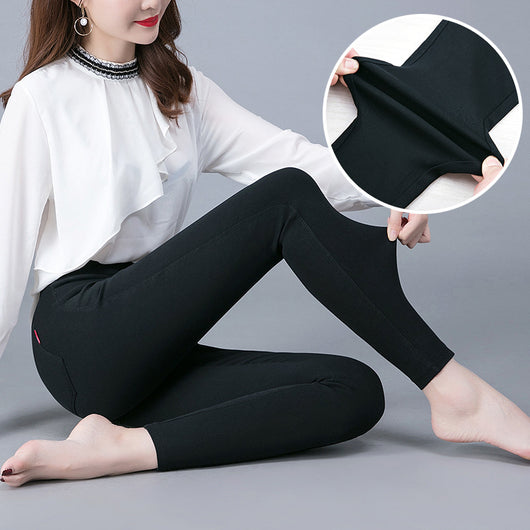 Pantalones Ajustados de Lana Polar con Efecto Mágico - Image 4