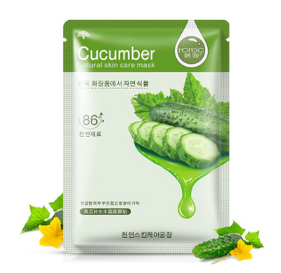 Mascarilla Hidratante Corporal con Aloe Vera - Image 8