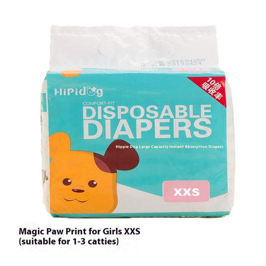 Pañales Desechables para Perros - Image 13