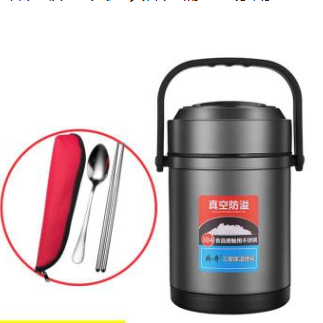 Lonchera Térmica de Acero Inoxidable 304