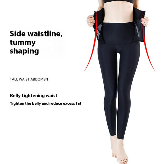 Pantalones Reductores de Cintura Alta con Compresión Abdominal y Levantamiento de Glúteos - Image 3