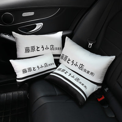 Almohada Cervical para Auto Fujiwara Tofu Shop - Cojín Ergonómico