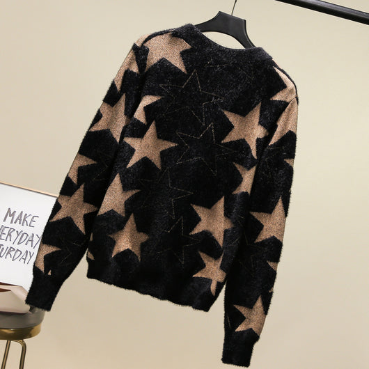 Cardigan Tejido Corto para Mujer con Estrella de Cinco Puntas en Terciopelo Visón - Image 6