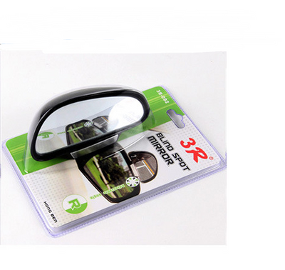 Espejo Auxiliar para Punto Ciego - Seguridad en Cada Maniobra - Image 12