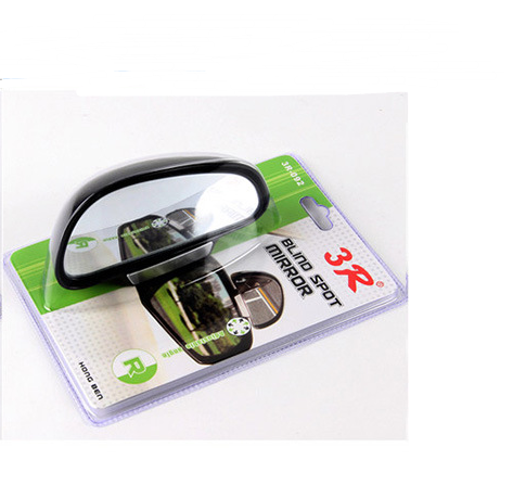 Espejo Auxiliar para Punto Ciego - Seguridad en Cada Maniobra - Image 12