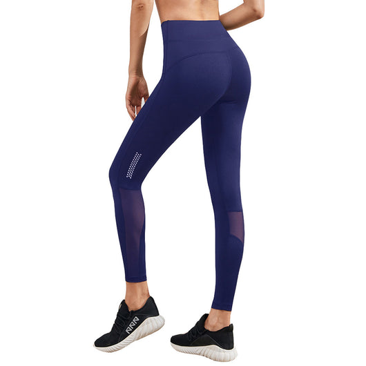 Mallas Deportivas Yoga Luminosas con Malla Transpirable y Secado Rápido - Image 12