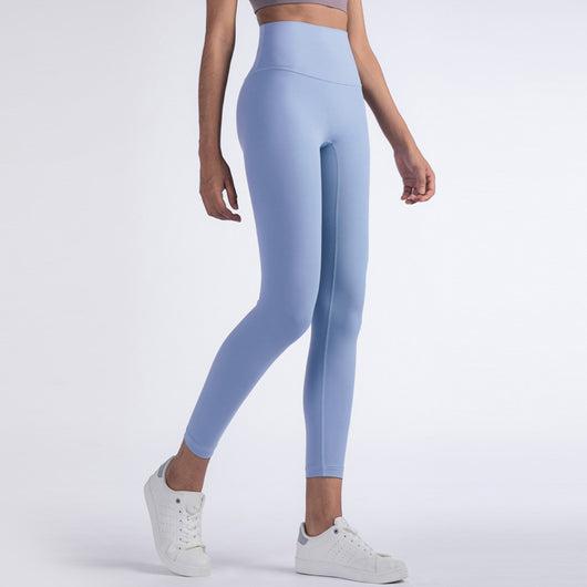Pantalones de Yoga Cintura Alta Beige