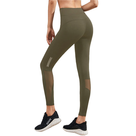 Mallas Deportivas Yoga Luminosas con Malla Transpirable y Secado Rápido