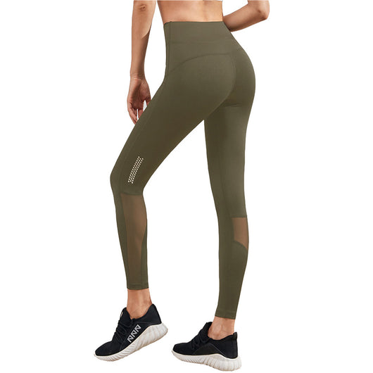 Mallas Deportivas Yoga Luminosas con Malla Transpirable y Secado Rápido