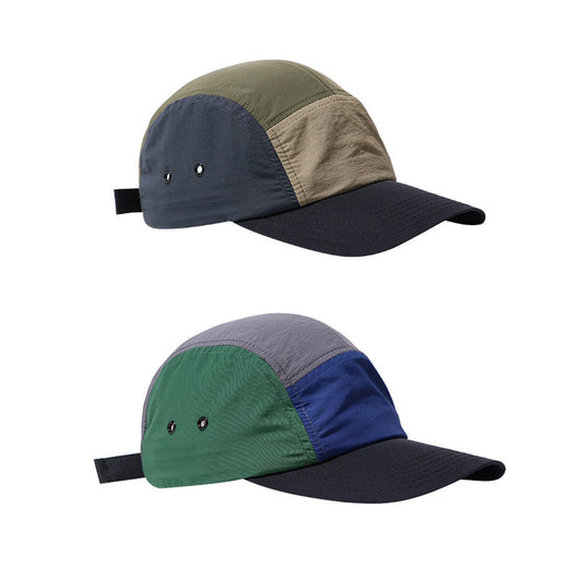 Gorra de Béisbol Protección Solar Estilo Pato Japonés para Verano