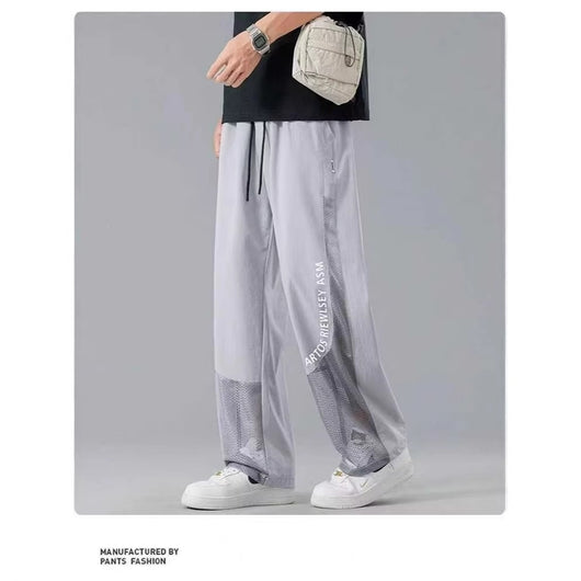 Pantalones Rectos de Seda de Hielo para Hombre - Cómodos y Frescos - Image 5