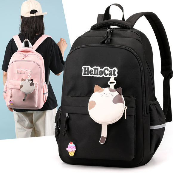 Mochila Escolar Infantil Adorable para Primaria y Secundaria