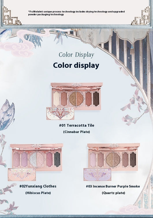 Paleta de Sombras Mariposa Cloud - 6 Colores Mate - Image 11