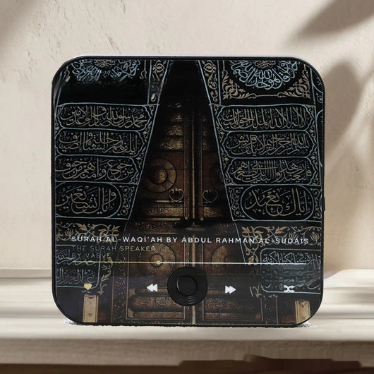 Imanes de Nevera con Caja Musical Corán - Image 6