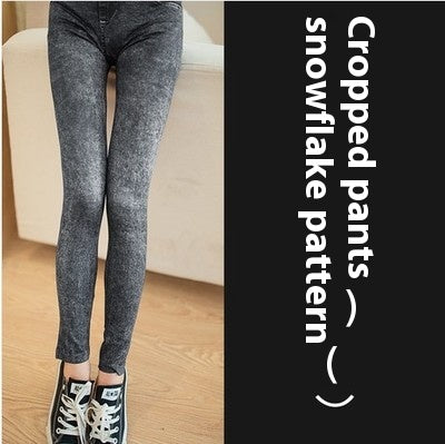 Leggings Ajustados Stretch Premium - Image 14
